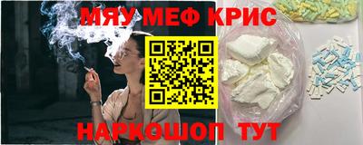 альфа пвп Братск