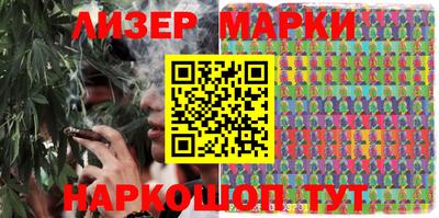 СК Брянск