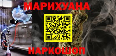 альфа пвп Братск
