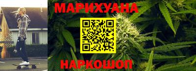 альфа пвп Братск