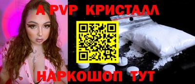 СК Брянск