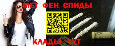 СК Брянск
