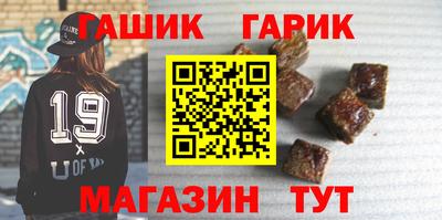 СК Брянск