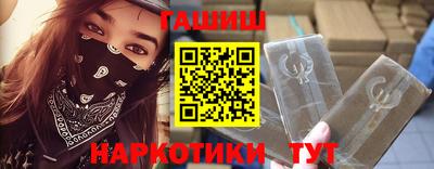 СК Брянск
