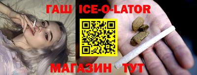 СК Брянск